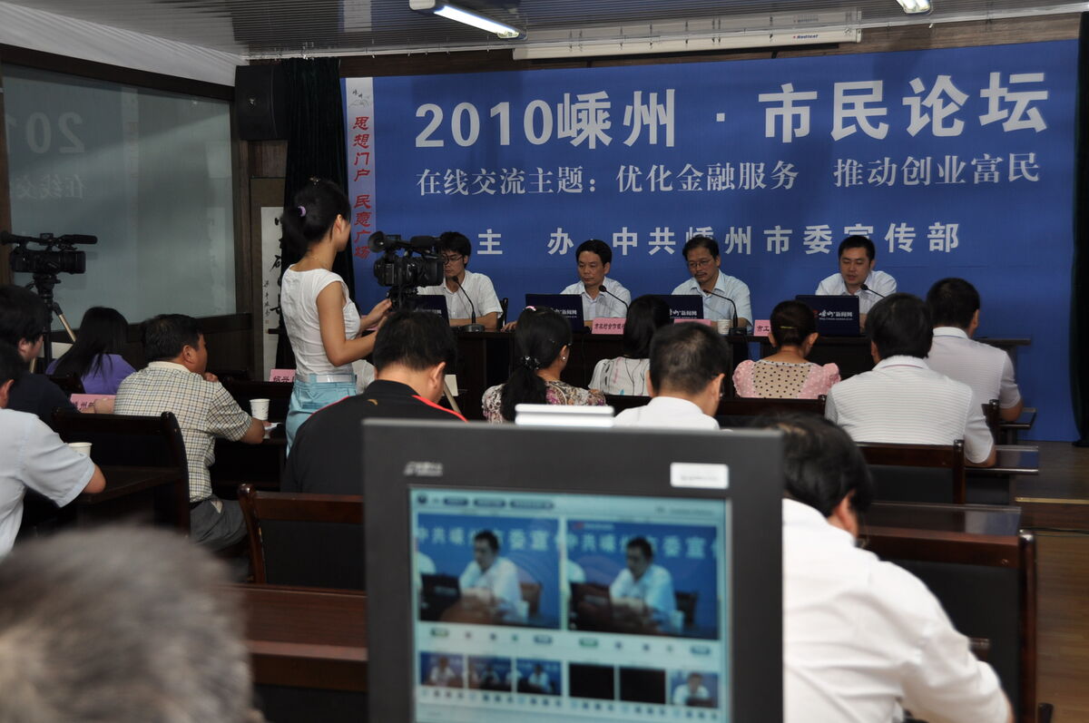 ���������ֳ�ֱ��