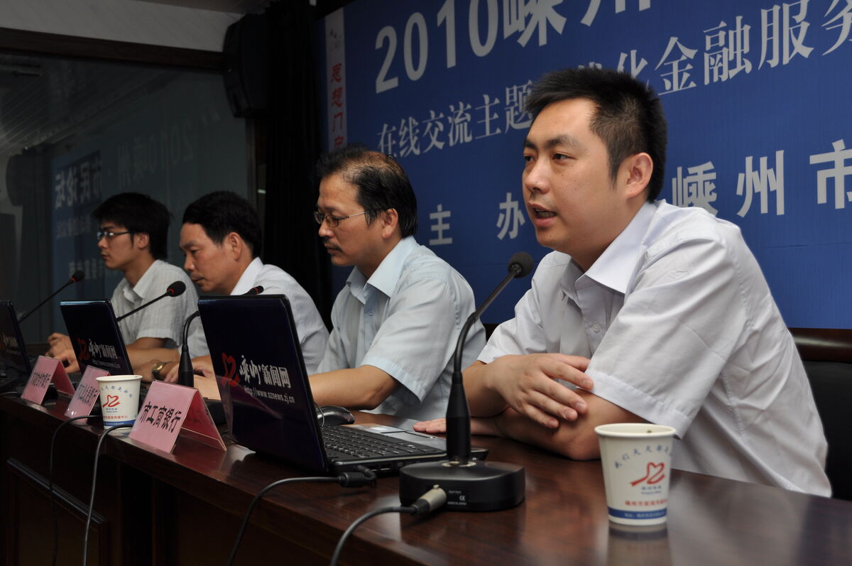 ��λ���е��쵼������̳�ֳ�