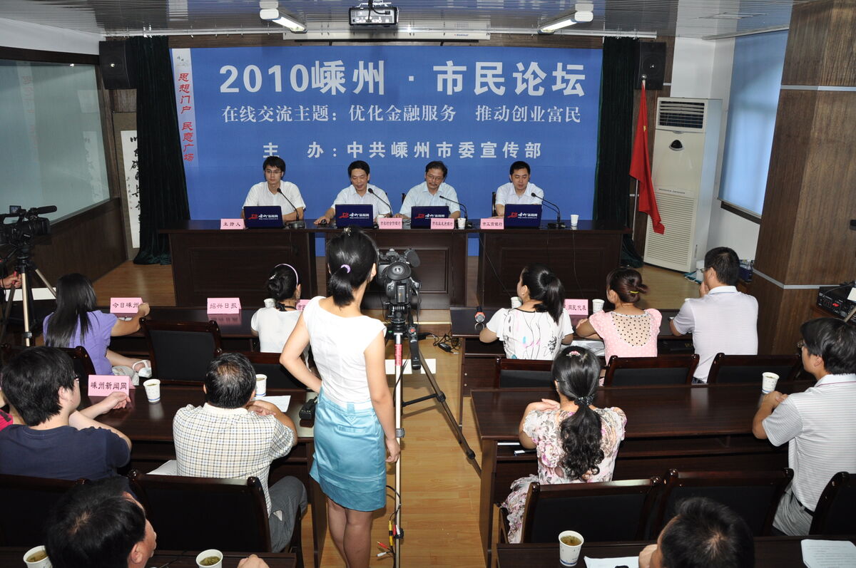 ��������̳���ֳ�