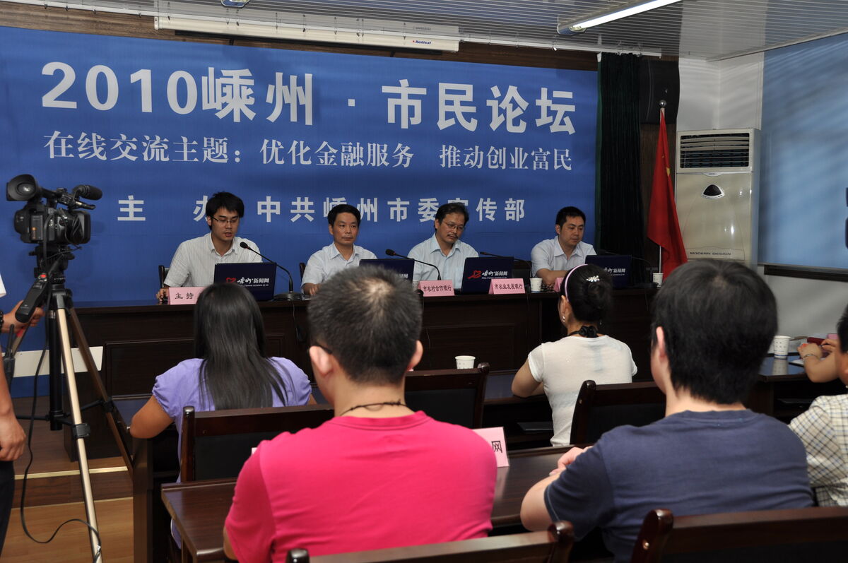 ��������̳���ֳ�