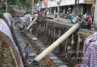 ����������ʩ��������칤�̶��� 