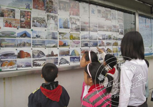 ������ٰ�����ͼƬչ