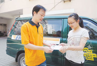 �߿�¼ȡ֪ͨ�� ׼ȷ��ʱ�ʹ�