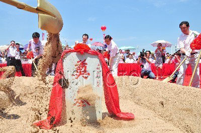 ����������ǵ����ʽ