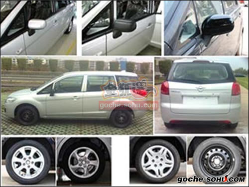 215��Ŀ¼�³�