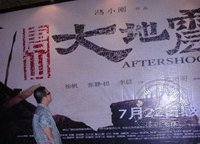 ����ɽ���������0��ж���ӳ