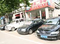 ���е���������չ����