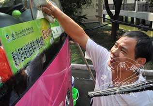 �Ӽ�������Ա����������