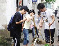 �������� �������