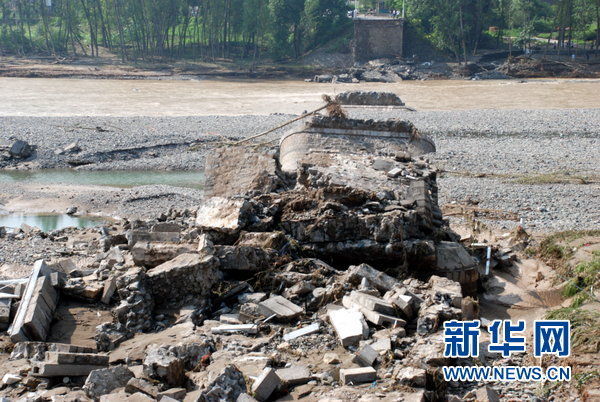 �����ﴨ�������ſ����¼����Ų鷢��37������29��ʧ��