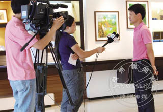 ���ӹ�ע�����ҵת������