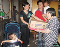 ��ĸӤƽ��������������֮�á�����