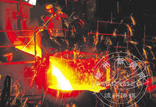 ��������ս����