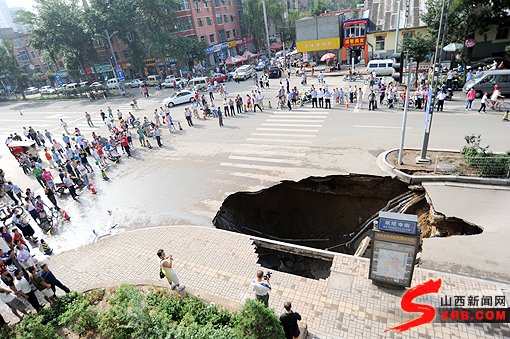 ɽ��ʡ����ҽԺǰ��������������¥����(��ͼ)