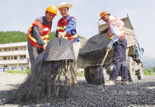 ����䤱�����ͨ