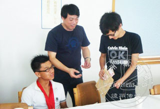 Ϊ�м���������