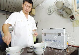 ������ ��Ҫȷ������������ȫ