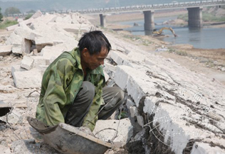 ����ˮ������