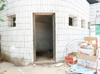 ��ҵ��һ�������ܡ������ù�һ��