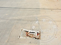 ��·��һ񿾮���ķ����Ѵ�����