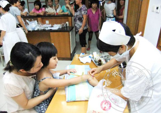 �����ļ���