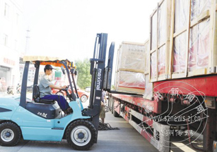 ��������������ϲ��