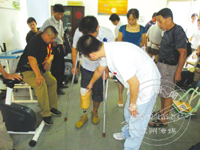 ������վ������·