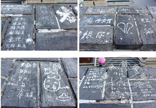 �ų�ǽ����Ϳѻ 