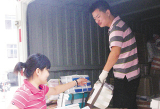 ������ ӭ��ѧ