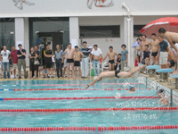 ��ֱ���صڶ����˶��� ˮ�о���