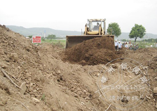 ��ֹ�Ƿ��õ���Ϊ