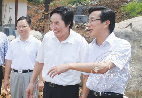 �Ž������ӵ��о�����ᷢչ�������̬��������