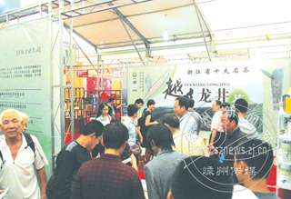 Խ���������౱���販��