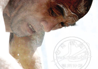 ������Ӱ֮�����ڵĺ�ˮ��