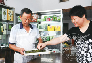 ��������� �۸�������