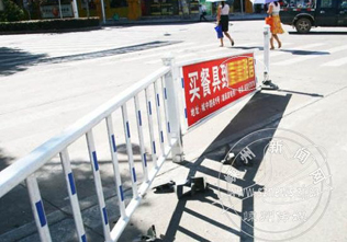 ��·������������ײ������