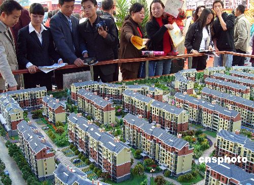 2007��ȫ��70�����г��з������ۼ۸�����7.6%