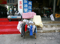 ���ſ�ɹ�±� ���Ҳ�����Ŀ