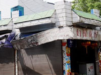 ������ƺ�����û�һ����