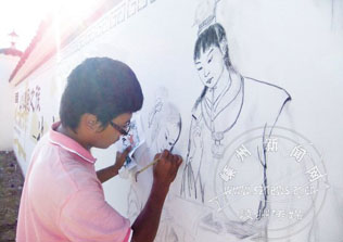 ʩ������� ��Խ��ڻ���