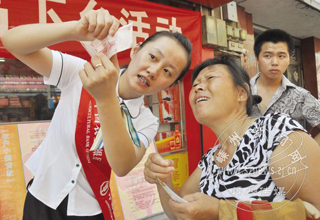 ��������ʶ��ٱ�