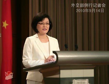 �з�Ҫ���շ�����ֹͣ��ν˾������Ż�����