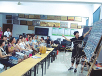 ר��ָ�������ֶ�