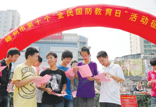 ���о���