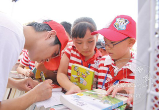 ��������ɡ�Ѳ�ط�������