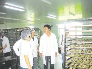 ��������Ϸ����±�