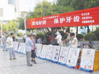 �ѹ���� ��������