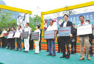 ���ɷ���ϲ��������ʮ��ɭ�����о���