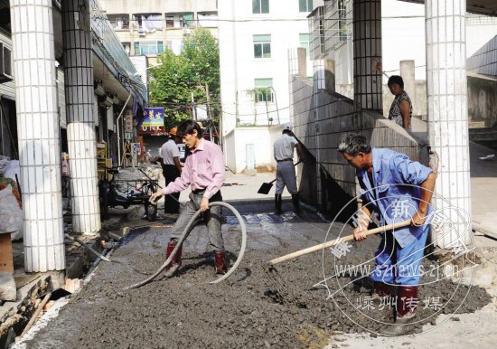 ��ҵ�ǾɳǸ���