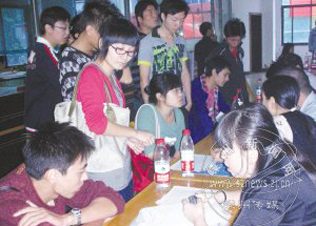 �＾�˲���Ƹ�����վ��� 